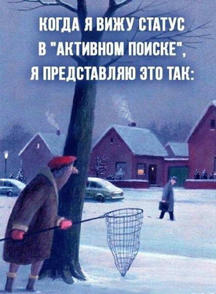 __ и 55 копи я вижу штус вднтивноипоискг я пгЕлстдвляю это пн
