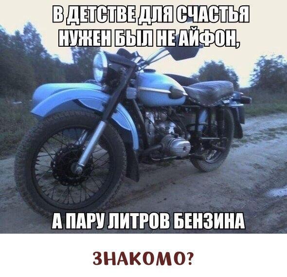 А ПАРУ ПИТРПВ БЕНЗИНА