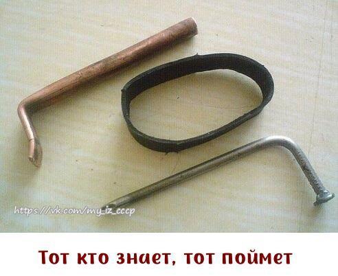 ТОТ КТО 3НЦСТ ТОТ ПОЙМСТ