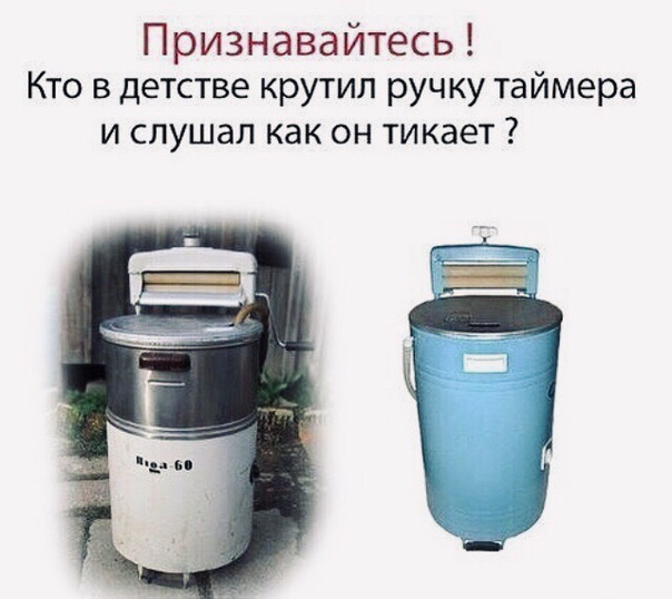 Признавайтесь Кто в детстве крутил ручку таймера И СПУШЗЛ как ОН тикает