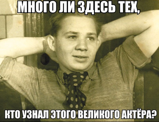 ДЛНОШ ЛИ ЗДЕСЬ ТЕК нтв изнпп этого вшиноюднттэ