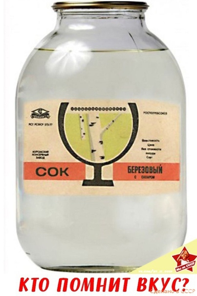 кю помнитЪкисі