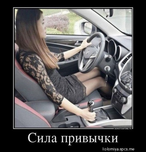Сила привычки УЫитхув 5рс5 те