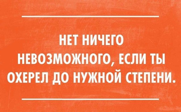 М