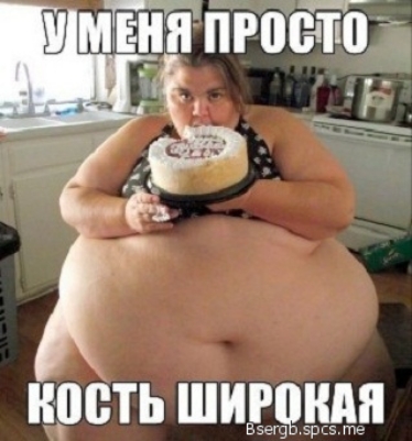 ность ШП
