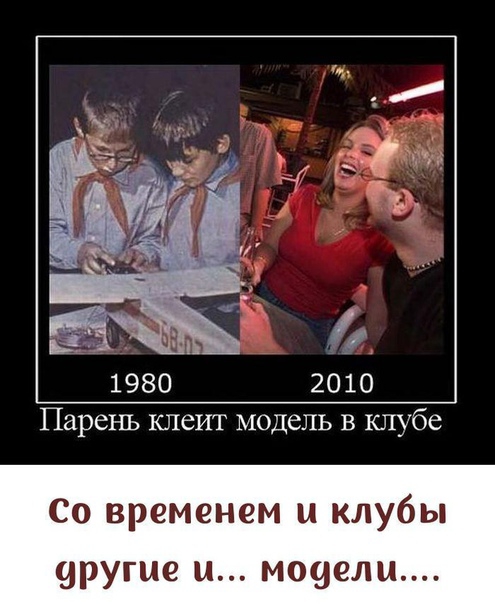 Парень клеит модель в клубе Со временем и клубы другие и моими
