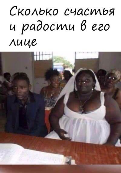 Сканако счастья и радости его Аице