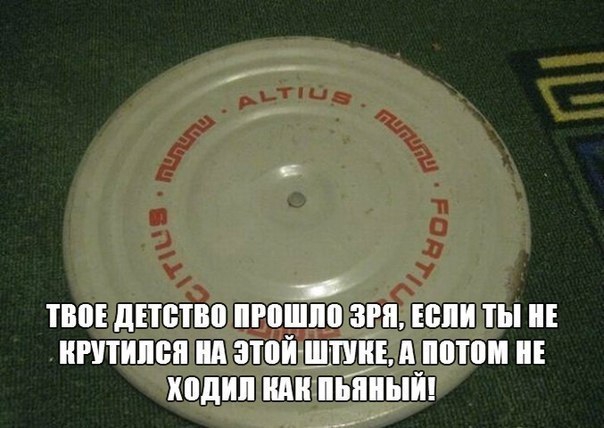 ТВПЕ дЕППШі ПРПШШі ЗН ППШ ПТИЦЫ Ш ЗТПЙ ШЕППЕ А ППП ХПДИП ШШ пьяный