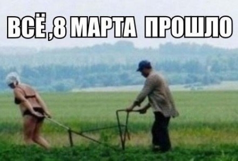ШНЁЮШШЁШ ШЮШШШ