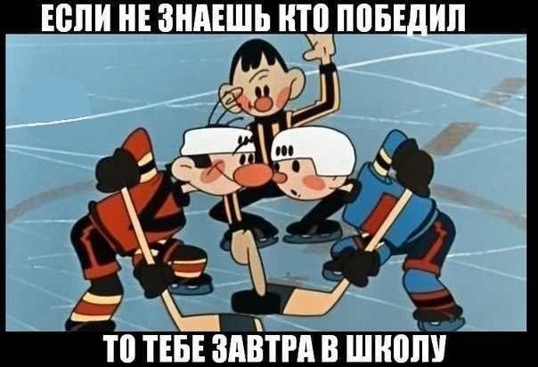 ШП НЕ ЗНАЕШЬ П ППБЕ ип Ш ТЕБЕ ЗАВТРА В Ш