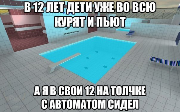 ШШВШЮВШШЁШЩЩ З