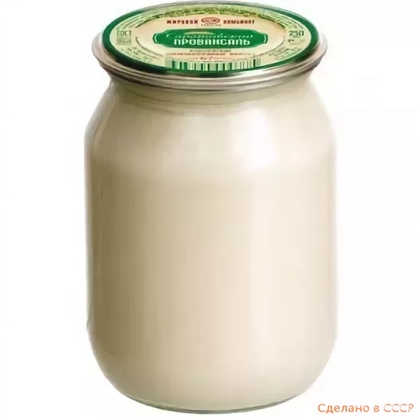 сделано в