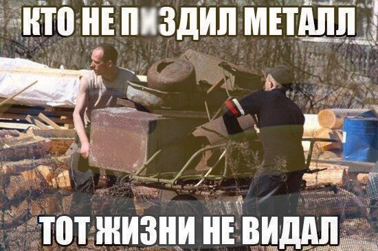 70Пііп 3дипмпщпзз ттпт жизни нЁ виі