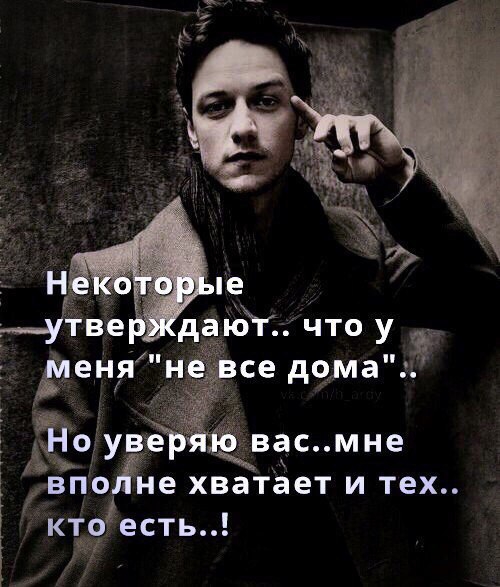ЁОЁУВЕ і впо не хватает и тех къоесть