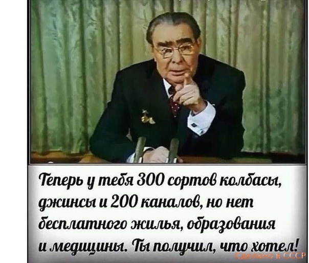 амсинаяигооканалщнонет бешлатногомшльяюдразовшщя Тымлшщчпшхопшл