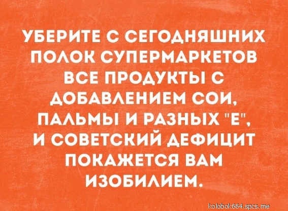 тети Р И