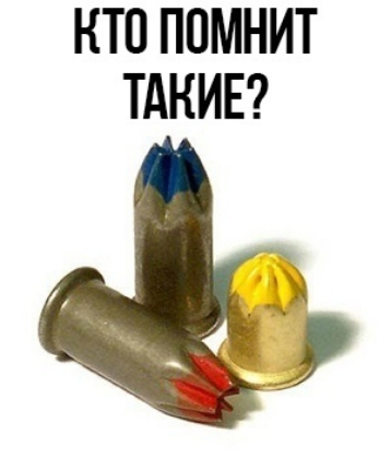 НТО ППМНИТ ТАКИЕ