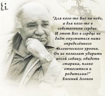 и том пш щ пп 9 и Вы и и м спинки и дщ пикс п о и и ув м аъ абдку сида а а ишл Ешка Амин