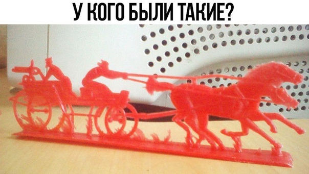У КОГО БЫЛИ ТАКИЕ __ о д о 003 в в Ъаэоооі уссО