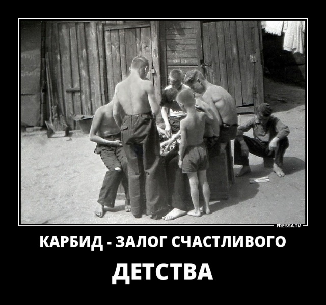 кдгвид 3Алог счдстливогЁМ ДЕТСТВА