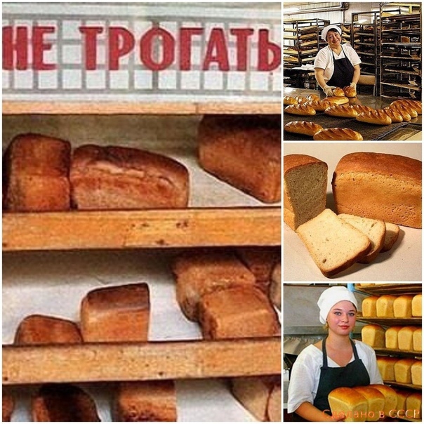 на нЕ трать