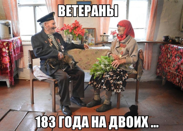 к Ёвз Ёпдд нд двішх