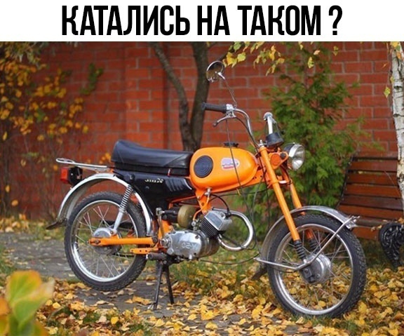 НАТАЛИСЬ НА ТАКИМ