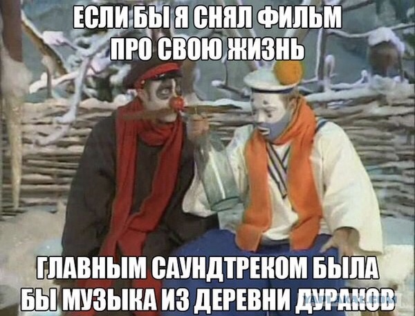 дивным винтиком Биши ЩМУЗЫНА ИЗ дЕРЕВНИ ШВЩЮВ