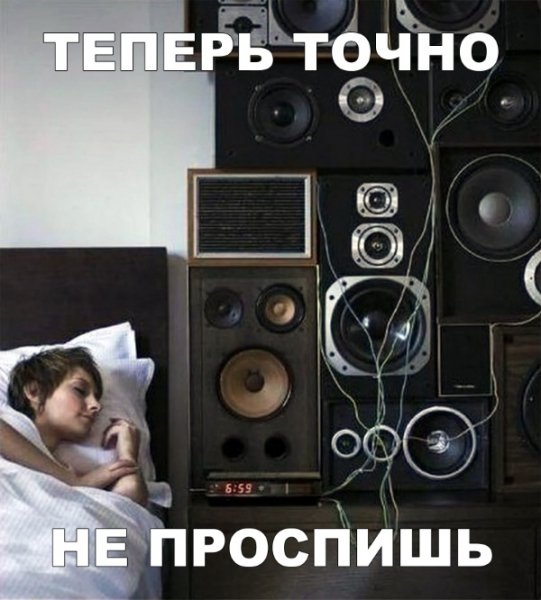 роспишь