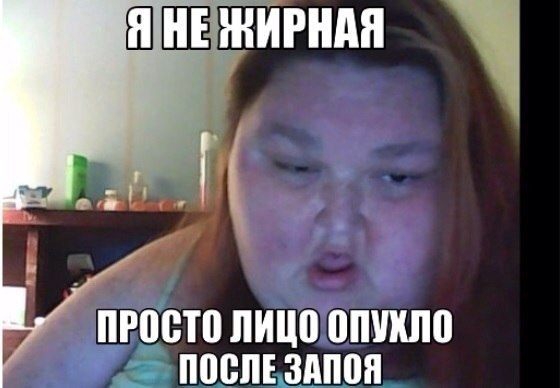 просто пицп ппшшо 25 после зппон
