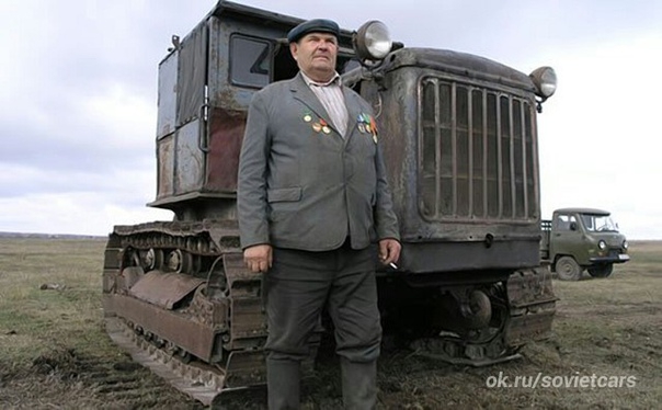 и дул іегсагз