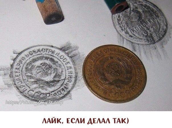 ААЙК САИ дым ТАК