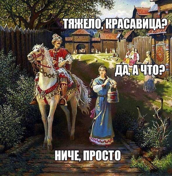 ь