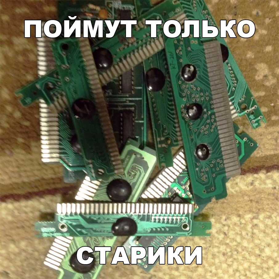 Г и 1 Ф ОИМУТ и