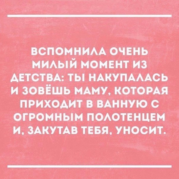 шиитами и пищи Ае