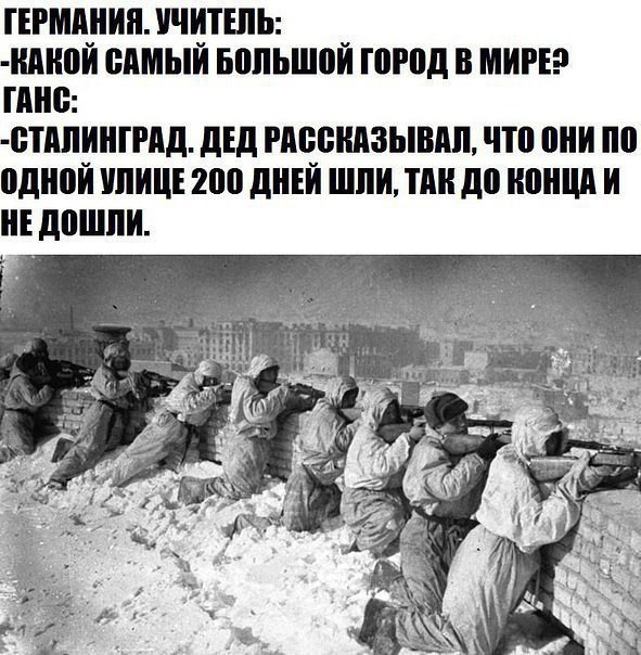 ГЕРМПНИНЛЧИТШЬ ШЮЙ БАМЫЙ Большой ЮРПД В МИРЕ ГМЮ БМИдд дЕд РАББШЗЫВШ ЧП ШШ по одной ИИЦ 200 дНЕЙ ШПИ ПШ до ЮЩд И НЕ дПШПИ