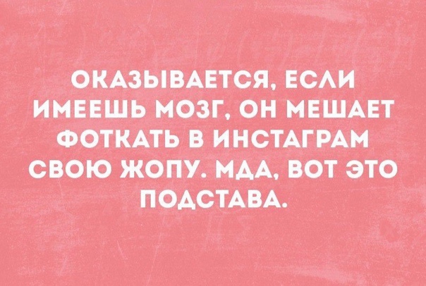 титьки ампицитдпш штате