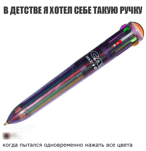 В дЕТВТВЕ ШТЕЛ ВЕБ ТАКУЮ РУЧШ КОГдЭ ПЫТЕПСЯ ОДНОВРЕМЕННО НВЖЗТЬ все Цвета