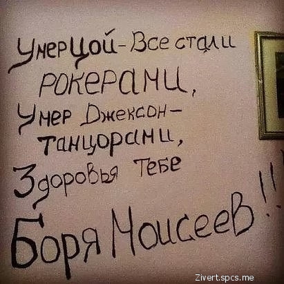рокеранщ Ё ЭнгР Ожекшн ТМЦОРЦНЦ В НЕРЦОЦВСЁ стащ та