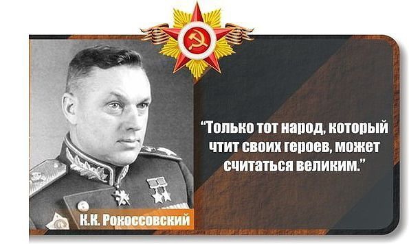 Топыю тат иаппд иптппый чтит своих юпа в мпжет считаться великим шт тии пси