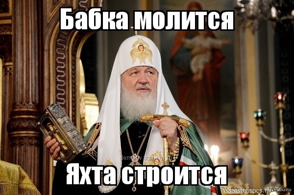 4 Бабнамопитоя