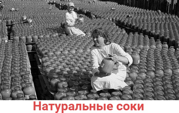 И К О С е Ь Н Ь Л 3 Т а Н