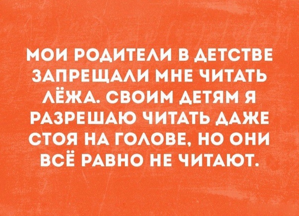 мои цтстп шипами ии читать Аш спин тип и чиптьмш стоя мои песни по то и читат