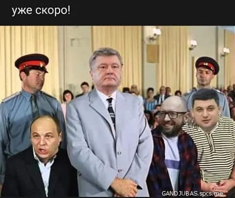 уже скоро сАМлвА5 зрсзт