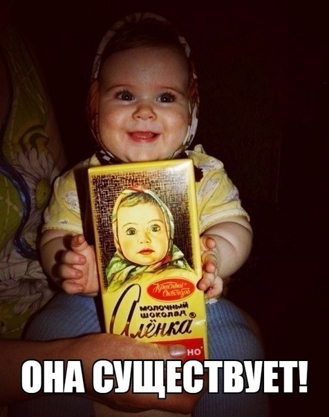 ШШ БУЩЕЩШЕТ