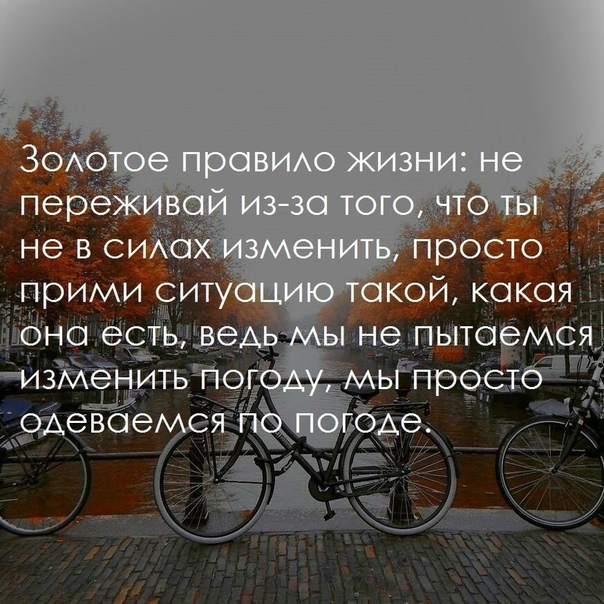 на кой кока не пыто моя