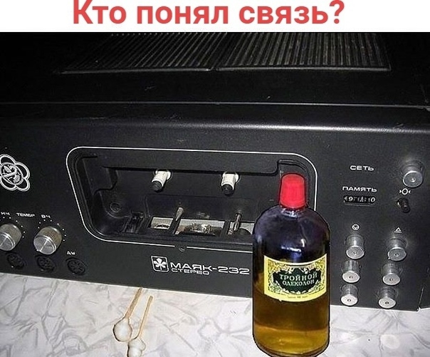 Ь 3 Я В С П я Н