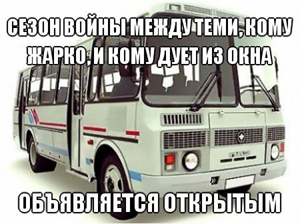 30 воины МЕЖДУТЕМИН0МУ