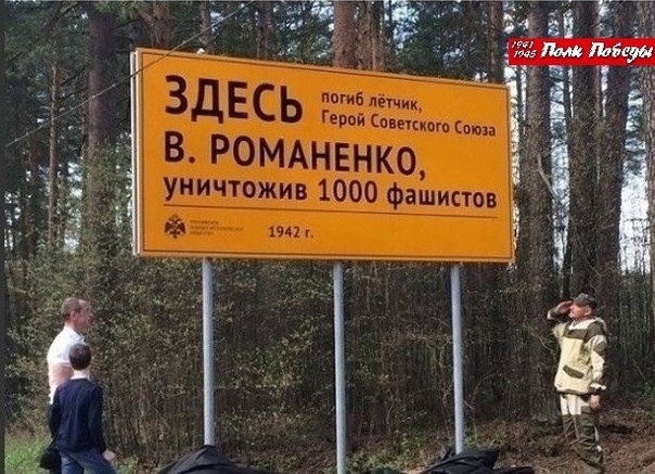 ЛПП иг
