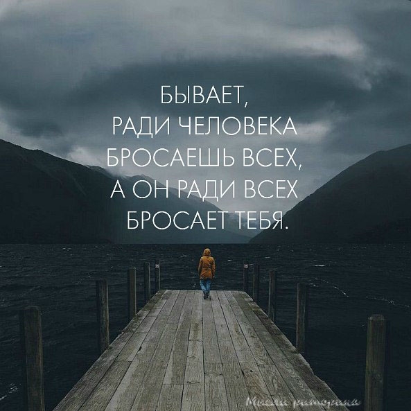 _ БЫВАЕТ